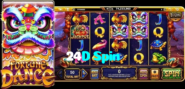 24D Spin خوش آمدید بونس +600% پیشکش موبائل ایپ کے پروموشن سیکشن میں دکھائی دیتی ہے۔